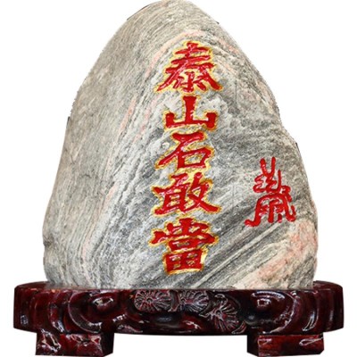 Taishan Stone is a backer stone