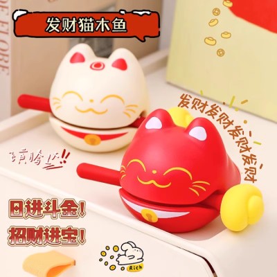 Lucky Cat Wooden Fish Ornament