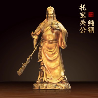 Pure copper god of wealth Guan Gong ornaments