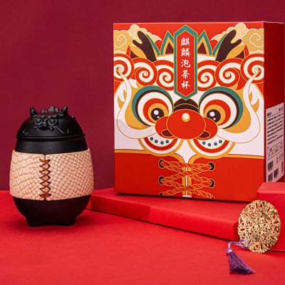 Forbidden City Kirin Tea Cup