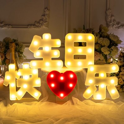LED letter decoration neon light