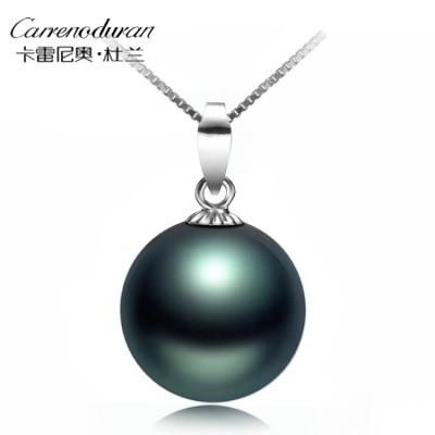 Tahitian Black Pearl Necklace