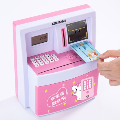 Children's ATM piggy bank