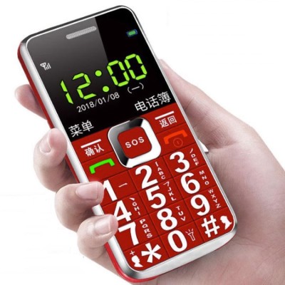 Newman old man large screen mobile phone