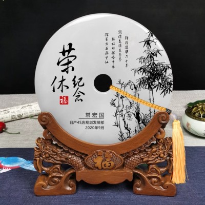 Retirement commemorative jade peace buckle