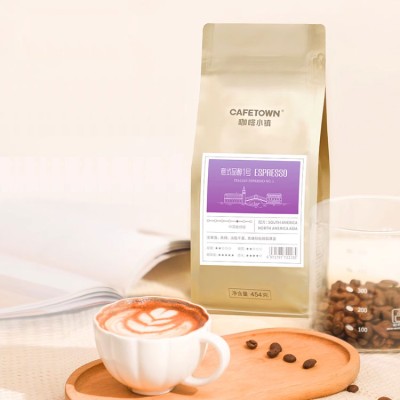 Italian style coffee beans