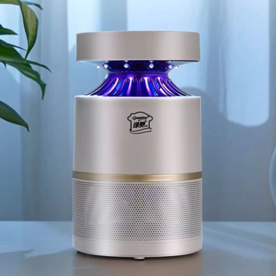 Suction-type household mosquito killer