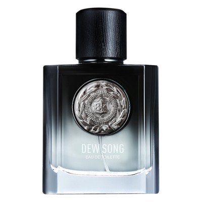 残忍な男たちのオープンワーク