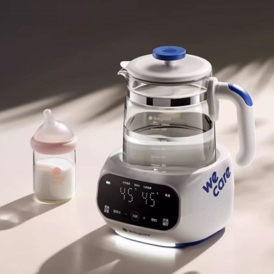 babycare constant temperature milk warmer