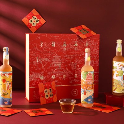Zhushishengyi Fruit Wine Gift Box