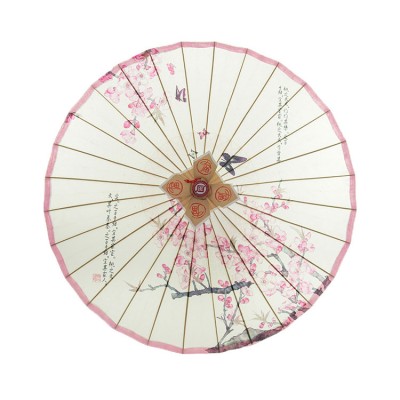 Chinese classical craft oil paper umbrella
