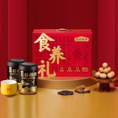 Wugumofang food gift box