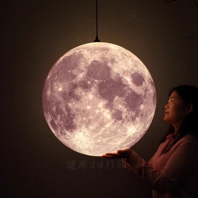 Lampadario a lampada lunare in stile nordico