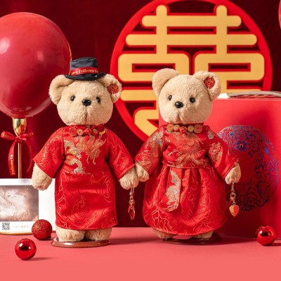 Wedding Teddy Bear Bed Presser