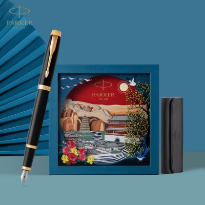 Parker Tang Dynasty Pen Gift Box
