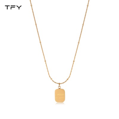 Trendy small gold brick necklace