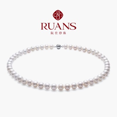 Natural freshwater pearl necklace