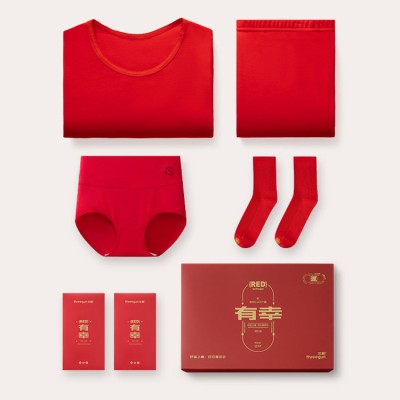 Red underwear and socks gift box for the year of birth