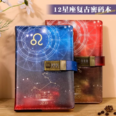 Zodiac sign password lock notepad