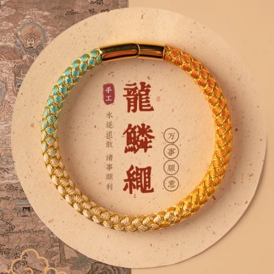 Colorful dragon scale birth year bracelet