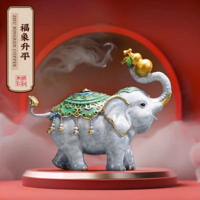 Elephant of prosperity and prosperity