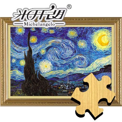 Van Gogh Starry Sky 1000 Piece Jigsaw Puzzle