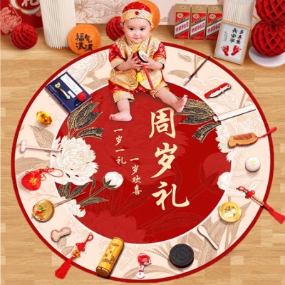 Baby's first birthday Chinese-style grabbing suit