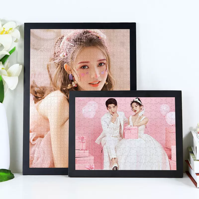 Wooden Photo Puzzle Customization