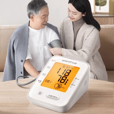Monitor electrònic de pressió arterial domèstic Yuyue