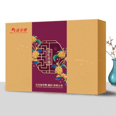 Nanjing Osmanthus Salted Duck Gift Box