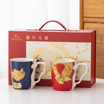 Dunhuang Dragon and Phoenix Couple Cups