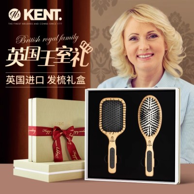 British Royal Comb Gift Box