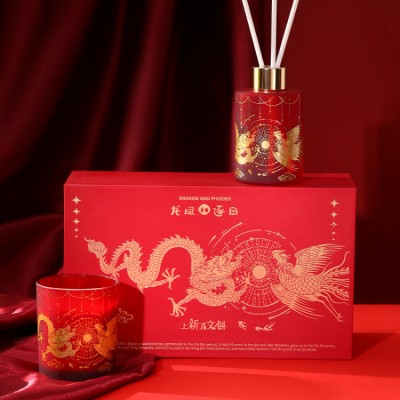 Forbidden City Dragon and Phoenix Sun Aromatherapy Gift Box