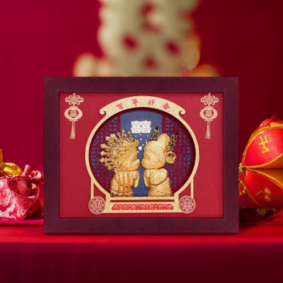 Happy Marriage Wedding Gold Foil Painting
