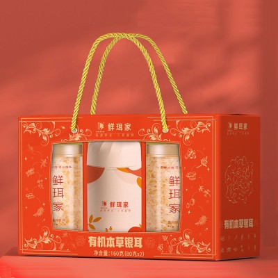 Xianerjia Herbal Tremella Gift Box