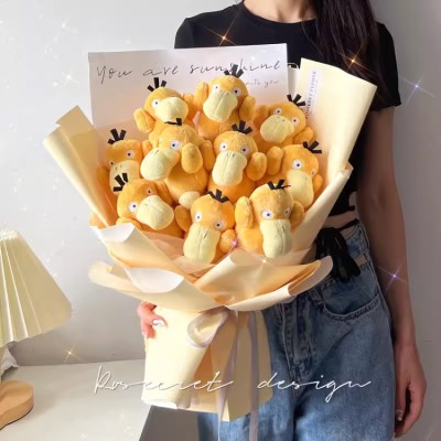 Peppa Pig cartoon doll bouquet