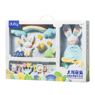Newborn Soothing Toy Gift Box