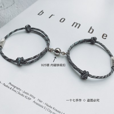 Lovely Couple Bracelet