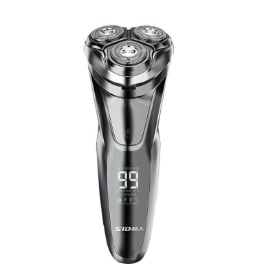 Superman washable electric shaver