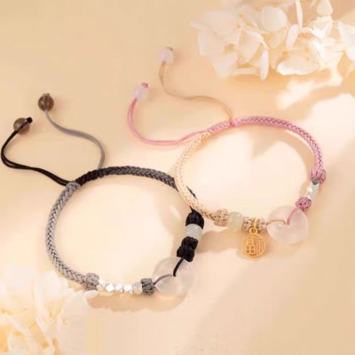 Couple white agate bracelet
