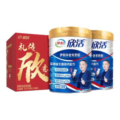 Yili Xinhuo middle-aged and elderly milk powder gift box