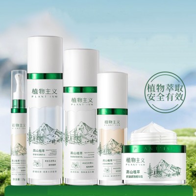Pregnancy skin care set