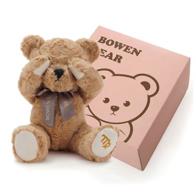 Twelve constellations shy teddy bear