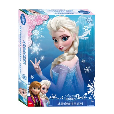 Disney Frozen Jigsaw Puzzle