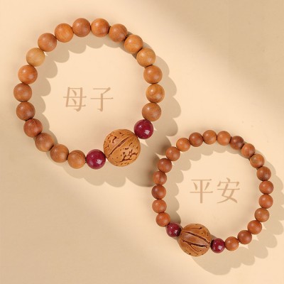Mother and Child Peach Wood Cinnabar Evil-Repelling Bracelet