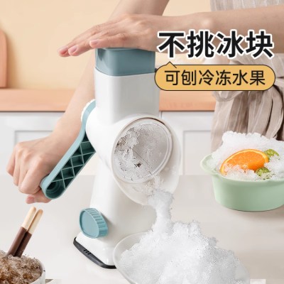 Home hand-cranked ice machine