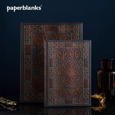 Midnight Star Retro Notebook