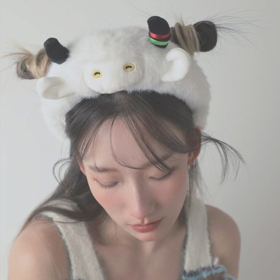 Cute Moo King Plush Headband