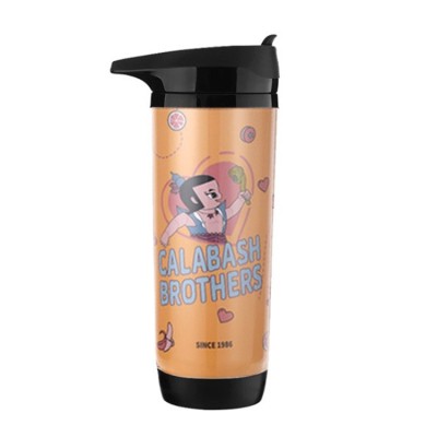 Calabash Brothers Magic Cup