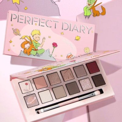 Perfect Diary The Little Prince Eyeshadow Palette